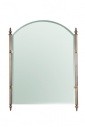 Otantik Mirror